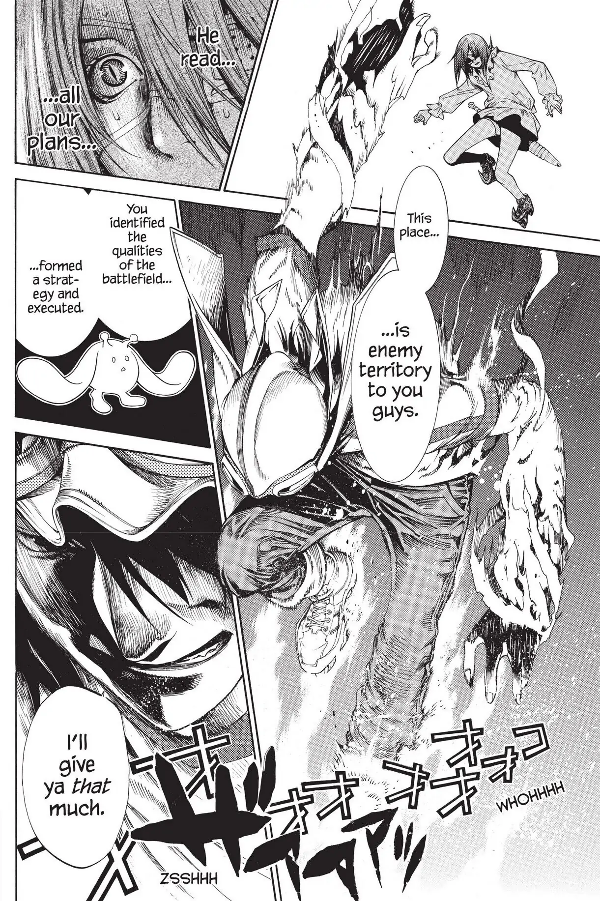 Air Gear Chapter 220 image 05